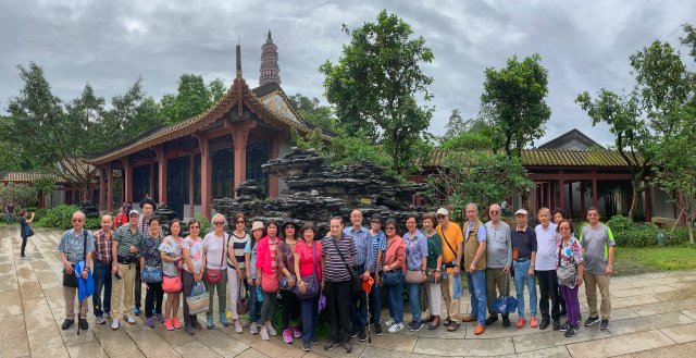 中正中學校友會活動